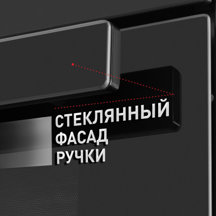Электрический духовой шкаф MAUNFELD EOEH.7611SCB Электрический духовой шкаф MAUNFELD EOEH.7611SCB