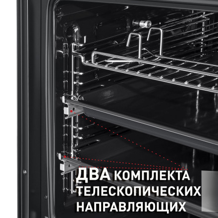 Электрический духовой шкаф MAUNFELD EOEH.7611SCB Электрический духовой шкаф MAUNFELD EOEH.7611SCB