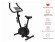 Вертикальный велотренажер UnixFit BL-300 Вертикальный велотренажер UnixFit BL-300