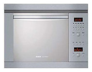 Микроволновая печь встраиваемая Bosch HME9751 Микроволновая печь встраиваемая Bosch HME9751