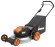Газонокосилка Worx WG751E Газонокосилка Worx WG751E