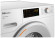 Стиральная машина Miele WSD023WCS