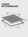 Электрическая варочная панель Zigmund & Shtain CI 22.6 B Электрическая варочная панель Zigmund & Shtain CI 22.6 B