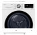 Сушильная машина LG DC90V9V9WN