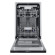 Посудомоечная машина HOMSAIR DW47M Посудомоечная машина HOMSAIR DW47M