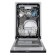Посудомоечная машина HOMSAIR DW47M Посудомоечная машина HOMSAIR DW47M