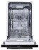 Посудомоечная машина HOMSAIR DW47M Посудомоечная машина HOMSAIR DW47M