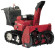Снегоуборщик бензиновый Honda HSM1180IE Снегоуборщик бензиновый Honda HSM1180IE