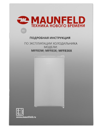 Холодильник Maunfeld MFF83SL