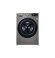 Стиральная машина LG TW4V5RS2S Стиральная машина LG TW4V5RS2S
