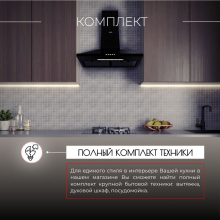 Варочная панель газовая Kanzler KG 513 W Варочная панель газовая Kanzler KG 513 W