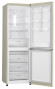 Холодильник LG GA-B419 SEHL Холодильник LG GA-B419 SEHL