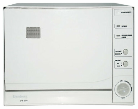 Посудомоечная машина Elenberg DW-500 Посудомоечная машина Elenberg DW-500