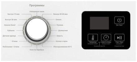Стиральная машина Willmark WMF-6012W