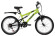 Подростковый горный (MTB) велосипед Novatrack Titanium 20 6 (2020) Подростковый горный (MTB) велосипед Novatrack Titanium 20 6 (2020)