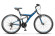 Горный (MTB) велосипед STELS Focus V 18-sp 26 V030 (2020)
