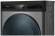 Стиральная машина с сушкой Weissgauff WMD 49411 DC Inverter Steam Grey Стиральная машина с сушкой Weissgauff WMD 49411 DC Inverter Steam Grey