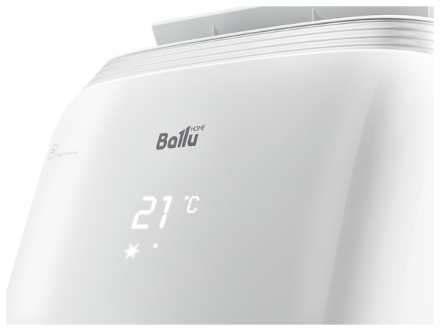 Мобильный кондиционер Ballu BPHS-15H Мобильный кондиционер Ballu BPHS-15H