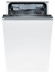 Посудомоечная машина Bosch SPV 47E60 Посудомоечная машина Bosch SPV 47E60
