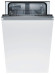 Встраиваемая посудомоечная машина Bosch SPV25DX50R Встраиваемая посудомоечная машина Bosch SPV25DX50R