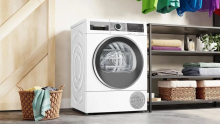 Сушильная машина BOSCH WQG235A0IT Сушильная машина BOSCH WQG235A0IT