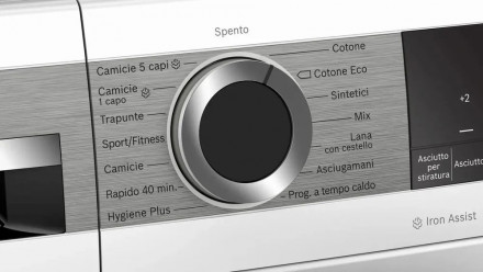 Сушильная машина BOSCH WQG235A0IT Сушильная машина BOSCH WQG235A0IT