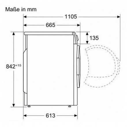 Сушильная машина BOSCH WTX87M40 Сушильная машина BOSCH WTX87M40