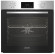 Встраиваемый электрический духовой шкаф Indesit IBFTE 3644 IX Встраиваемый электрический духовой шкаф Indesit IBFTE 3644 IX