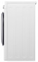 Стиральная машина LG Steam F2M5HS4W