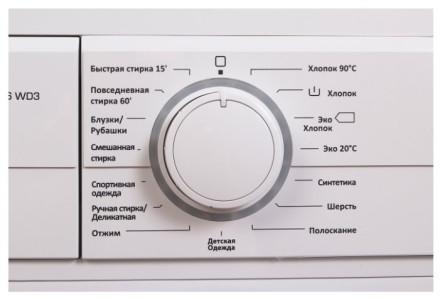 Стиральная машина Leran WMS 32106 WD3