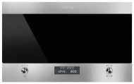 Микроволновая печь smeg MP6322X Микроволновая печь smeg MP6322X