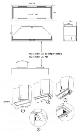 Встраиваемая вытяжка Korting KHI 6997 GW Встраиваемая вытяжка Korting KHI 6997 GW