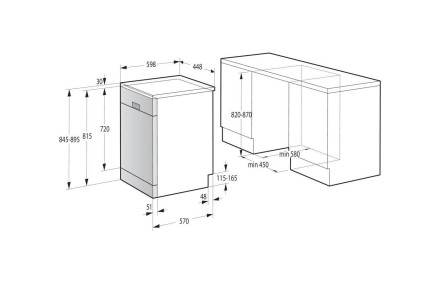 Посудомоечная машина Gorenje GS541D10W