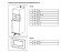 Встраиваемая микроволновая печь СВЧ Samsung MS23A7013AT/BW, нержавеющая сталь