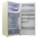 Холодильник Jackys JR FV570EN Холодильник Jackys JR FV570EN