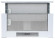 Встраиваемая вытяжка DEXP MTH420W Встраиваемая вытяжка DEXP MTH420W