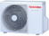 Сплит-система Toshiba RAS-B13G3KVSG-E/RAS-13J2AVSG-E1 Сплит-система Toshiba RAS-B13G3KVSG-E/RAS-13J2AVSG-E1