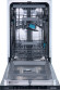 Встраиваемая посудомоечная машина Gorenje GV 561D11 Встраиваемая посудомоечная машина Gorenje GV 561D11