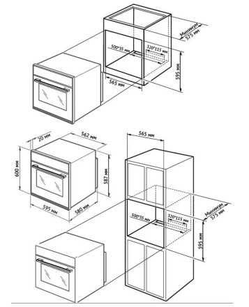 Электрический духовой шкаф Kuppersberg HO 615 W