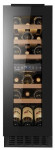 Винный шкаф AVINTAGE AVU31D88 Винный шкаф AVINTAGE AVU31D88