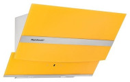 Каминная вытяжка Rainford RCH 3635 yellow