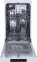 Посудомоечная машина Gorenje GS520E15W Посудомоечная машина Gorenje GS520E15W