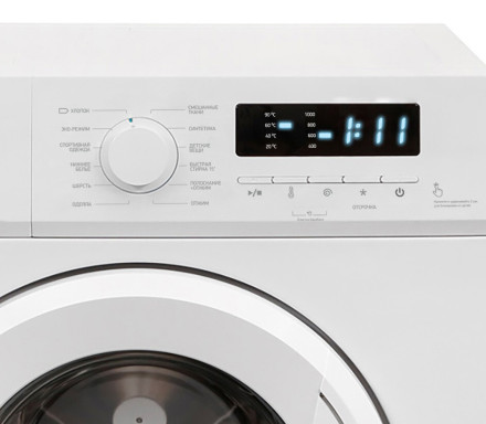 Стиральная машина Vekta WM-712BWD