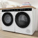 Комплект стиральная и сушильная машина Gorenje WPNA84A2TWIFI/C + DPNA82WIFI/C Комплект стиральная и сушильная машина Gorenje WPNA84A2TWIFI/C + DPNA82WIFI/C