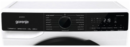 Комплект стиральная и сушильная машина Gorenje WPNA84A2TWIFI/C + DPNA82WIFI/C Комплект стиральная и сушильная машина Gorenje WPNA84A2TWIFI/C + DPNA82WIFI/C