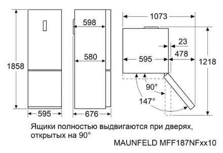 Холодильник Maunfeld MFF187NFIX10 Холодильник Maunfeld MFF187NFIX10