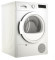 Сушильная машина Bosch WTM83260OE Сушильная машина Bosch WTM83260OE
