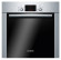 Духовой шкаф Bosch HBA24U250