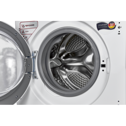 Стиральная машина Schaub Lorenz SLW BW6521 Стиральная машина Schaub Lorenz SLW BW6521