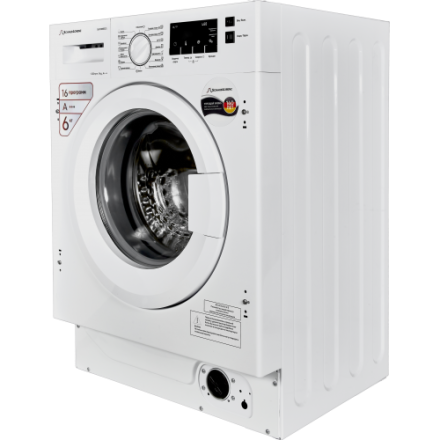 Стиральная машина Schaub Lorenz SLW BW6521 Стиральная машина Schaub Lorenz SLW BW6521